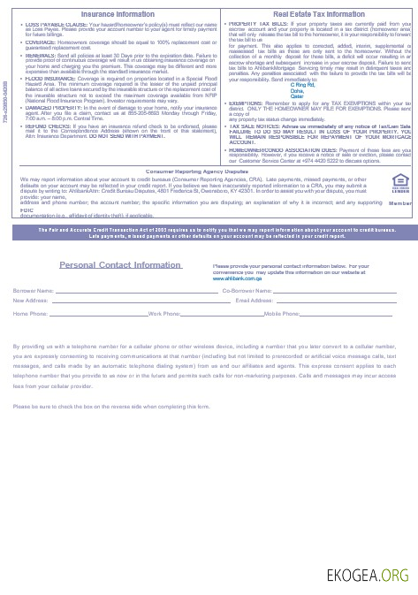 Relevé hypothécaire Qatar Ahlibank aux formats Word et PDF 3